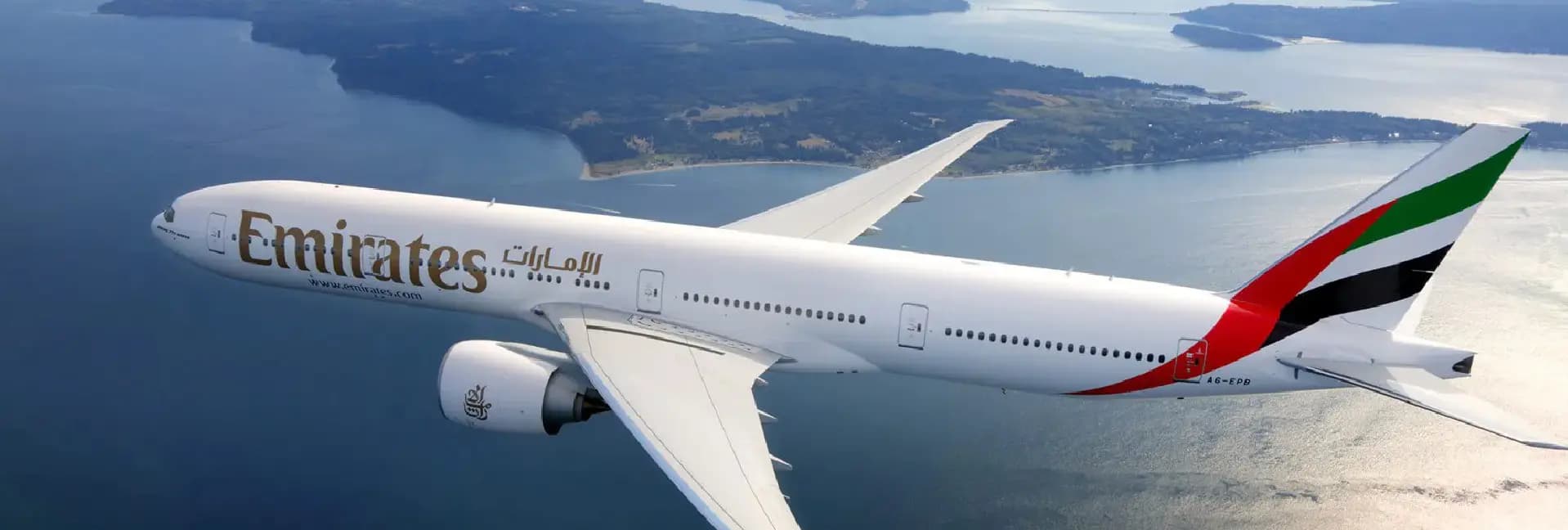 About Emirates Airlines