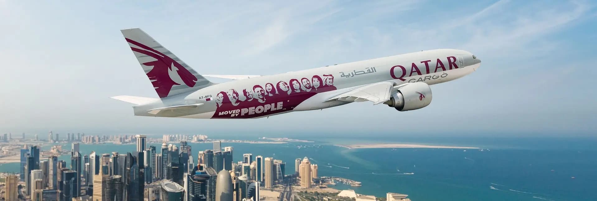 About Qatar Airways